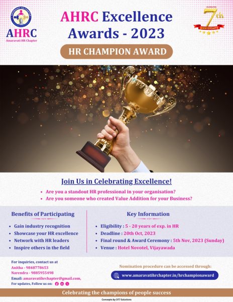 ahrc-excellence-awards